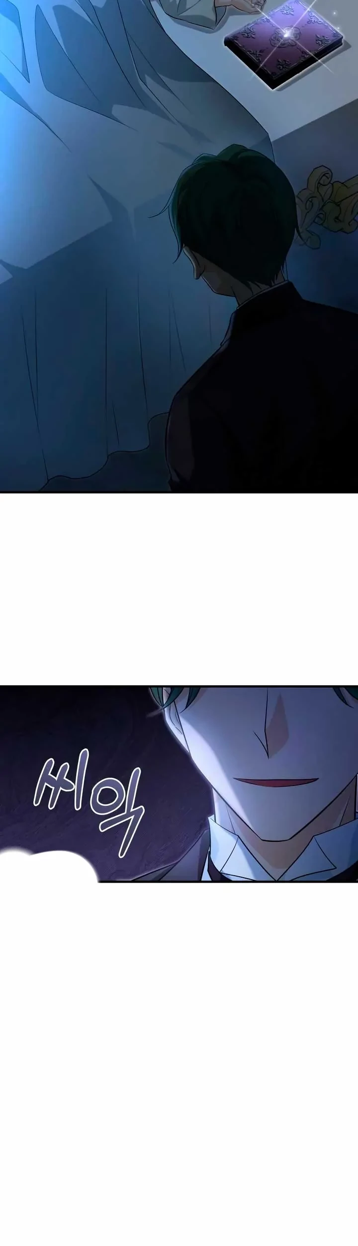 The Young Emperor Is Obsessed With Me Chapter 06 Gambar 13