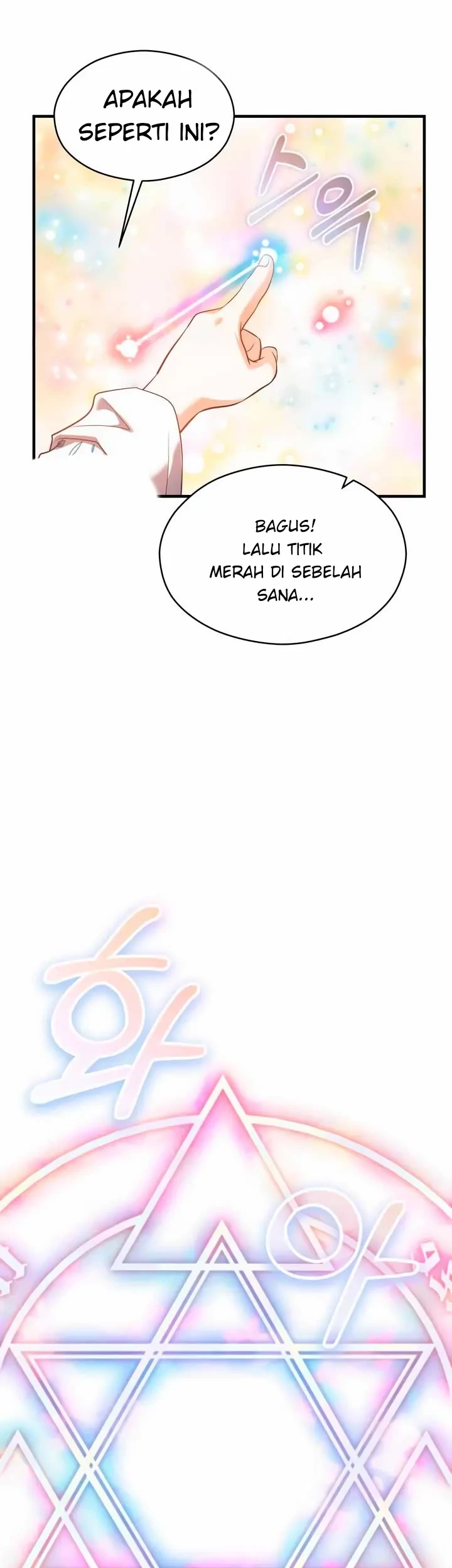 The Young Emperor Is Obsessed With Me Chapter 04 Gambar 71