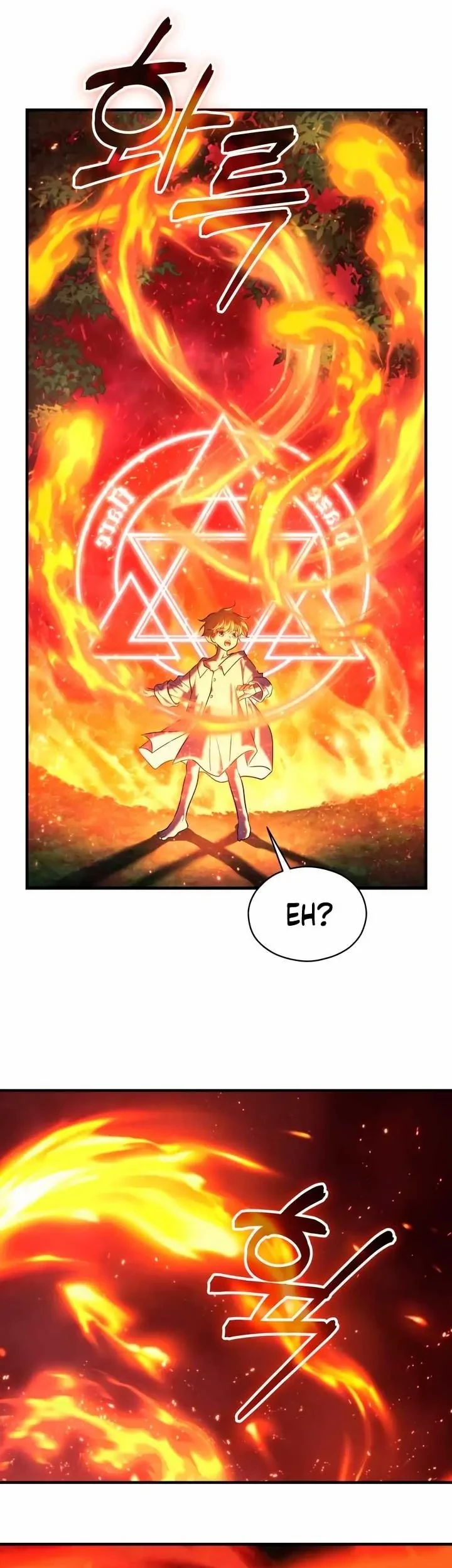 The Young Emperor Is Obsessed With Me Chapter 04 Gambar 75