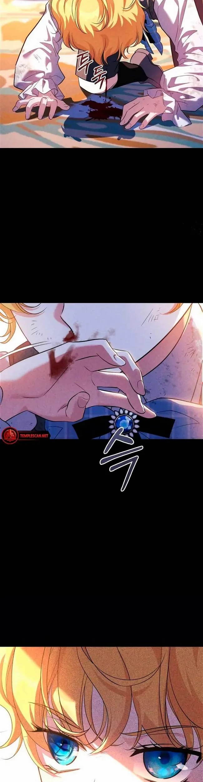 The Young Emperor Is Obsessed With Me Chapter 03 Gambar 41