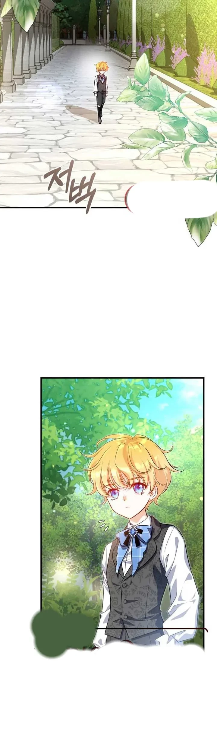 The Young Emperor Is Obsessed With Me Chapter 07 Gambar 34