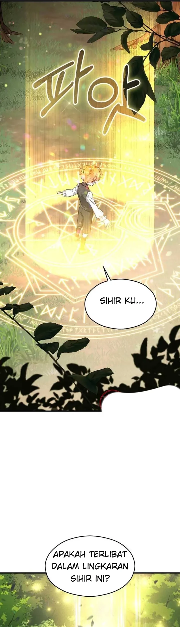 The Young Emperor Is Obsessed With Me Chapter 07 Gambar 43