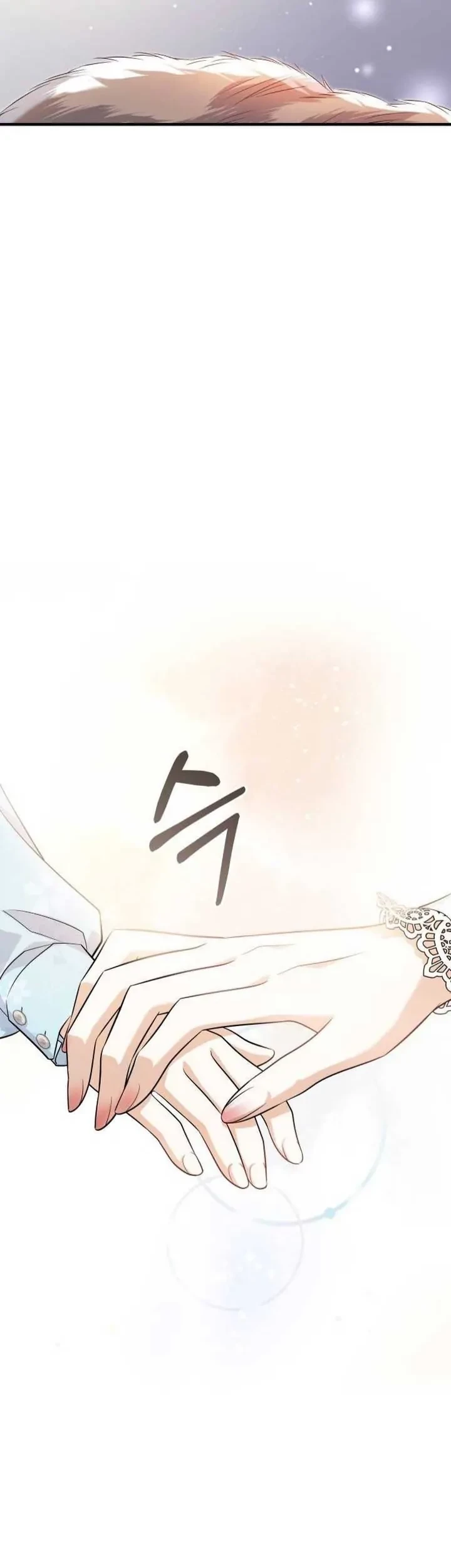 The Young Emperor Is Obsessed With Me Chapter 07 Gambar 4