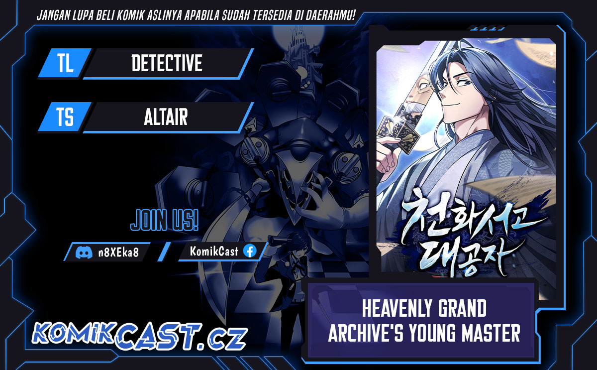 Komik Heavenly Grand Archive’s Young Master Chapter 99 gambar nomor 1