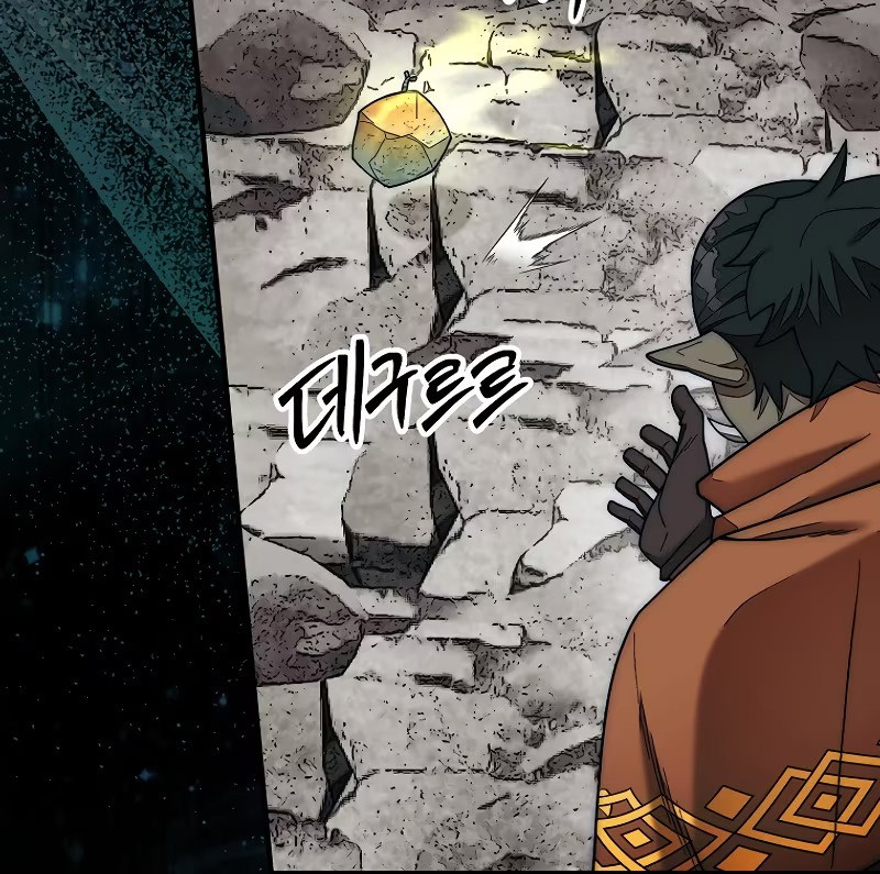 The 31st Piece Turns the Tables Chapter 67 Gambar 11