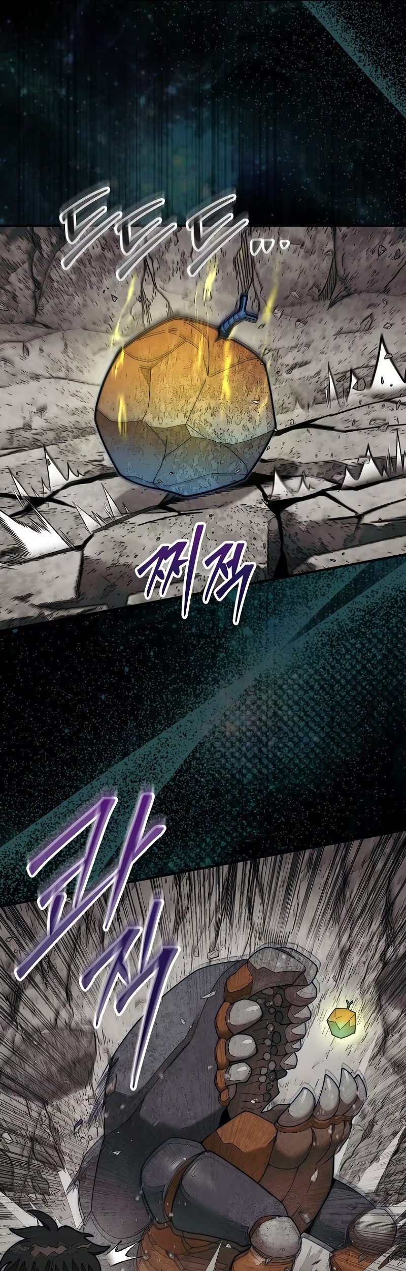 The 31st Piece Turns the Tables Chapter 67 Gambar 12