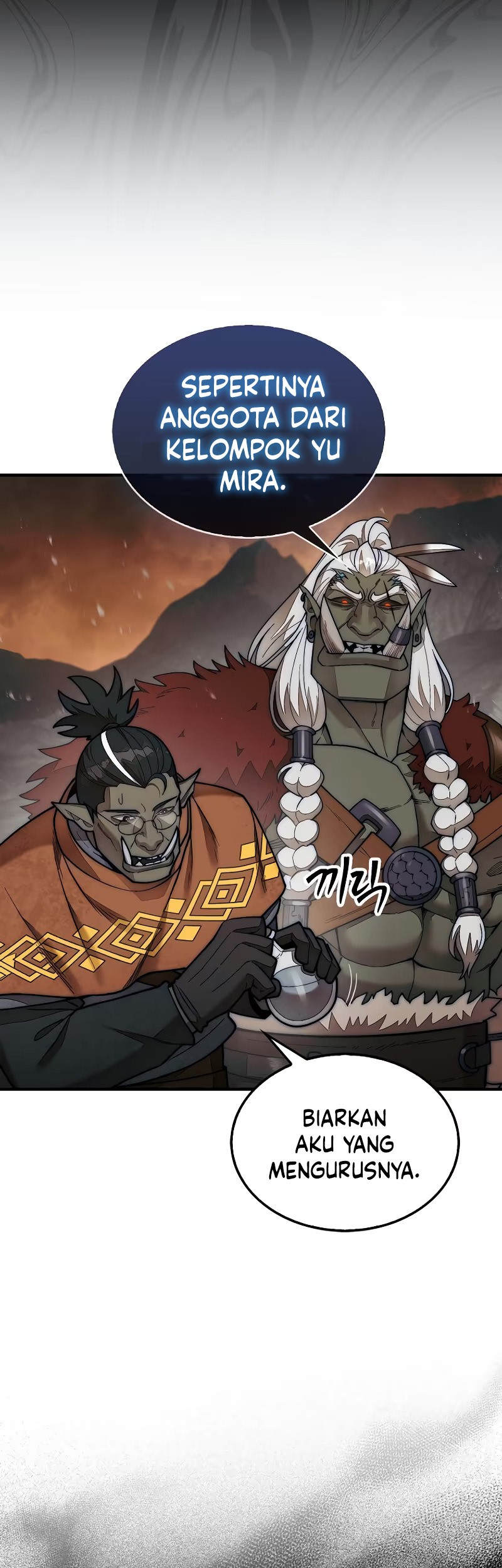 The 31st Piece Turns the Tables Chapter 67 Gambar 24