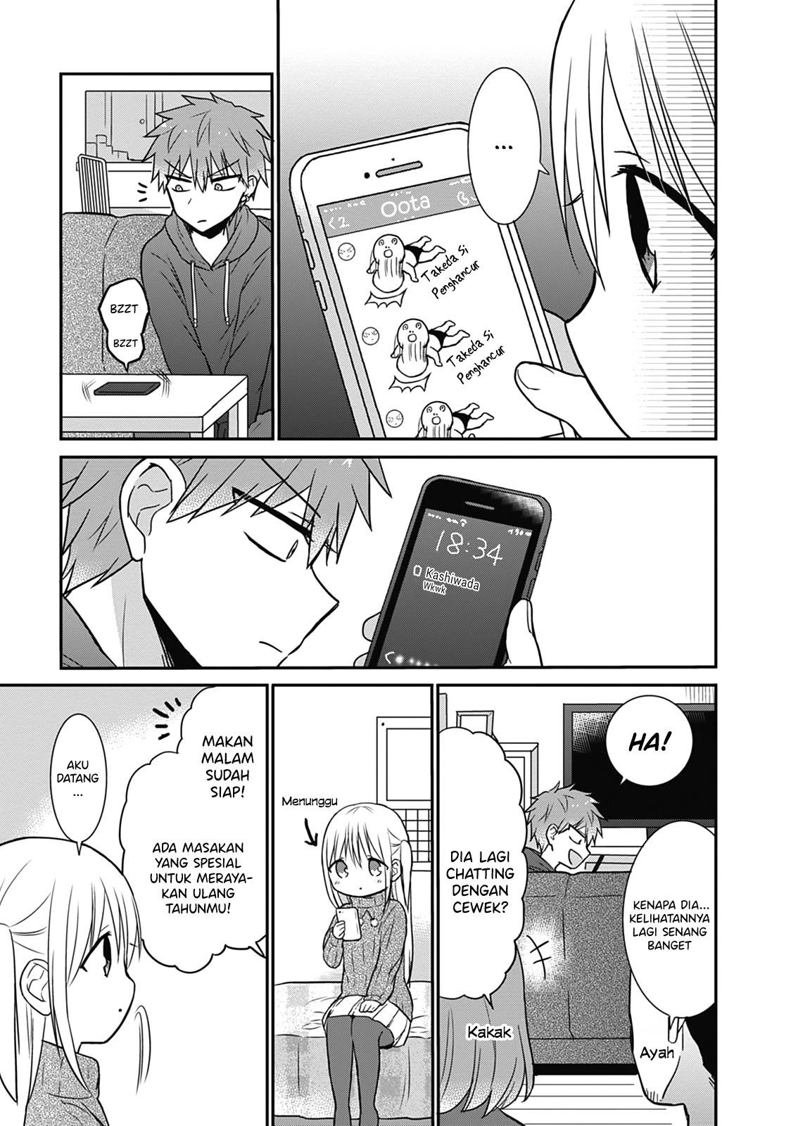 Kao ni denai Kashiwada-san to Kao ni deru Ota-kun Chapter 14 Gambar 10