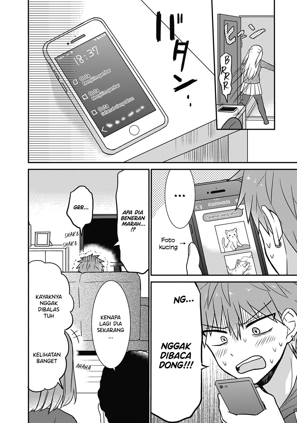 Kao ni denai Kashiwada-san to Kao ni deru Ota-kun Chapter 14 Gambar 11