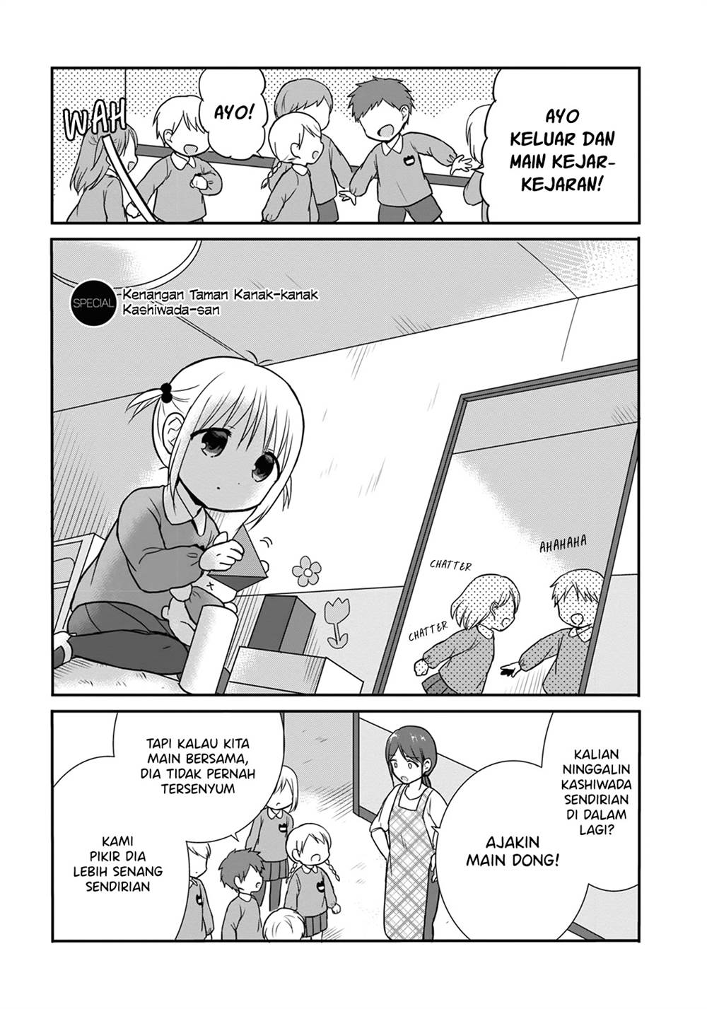 Komik Kao ni denai Kashiwada-san to Kao ni deru Ota-kun Chapter 13.5 gambar nomor 1