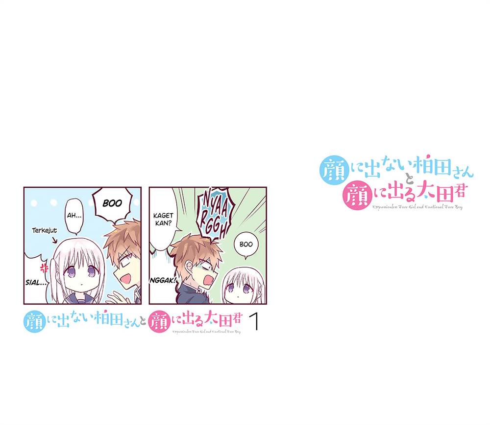 Kao ni denai Kashiwada-san to Kao ni deru Ota-kun Chapter 13.5 Gambar 11