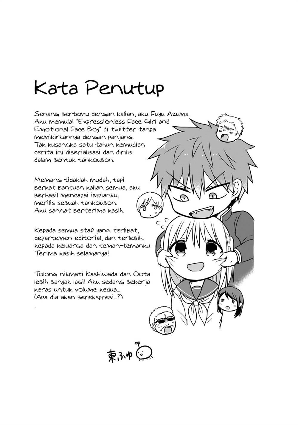 Kao ni denai Kashiwada-san to Kao ni deru Ota-kun Chapter 13.5 Gambar 9