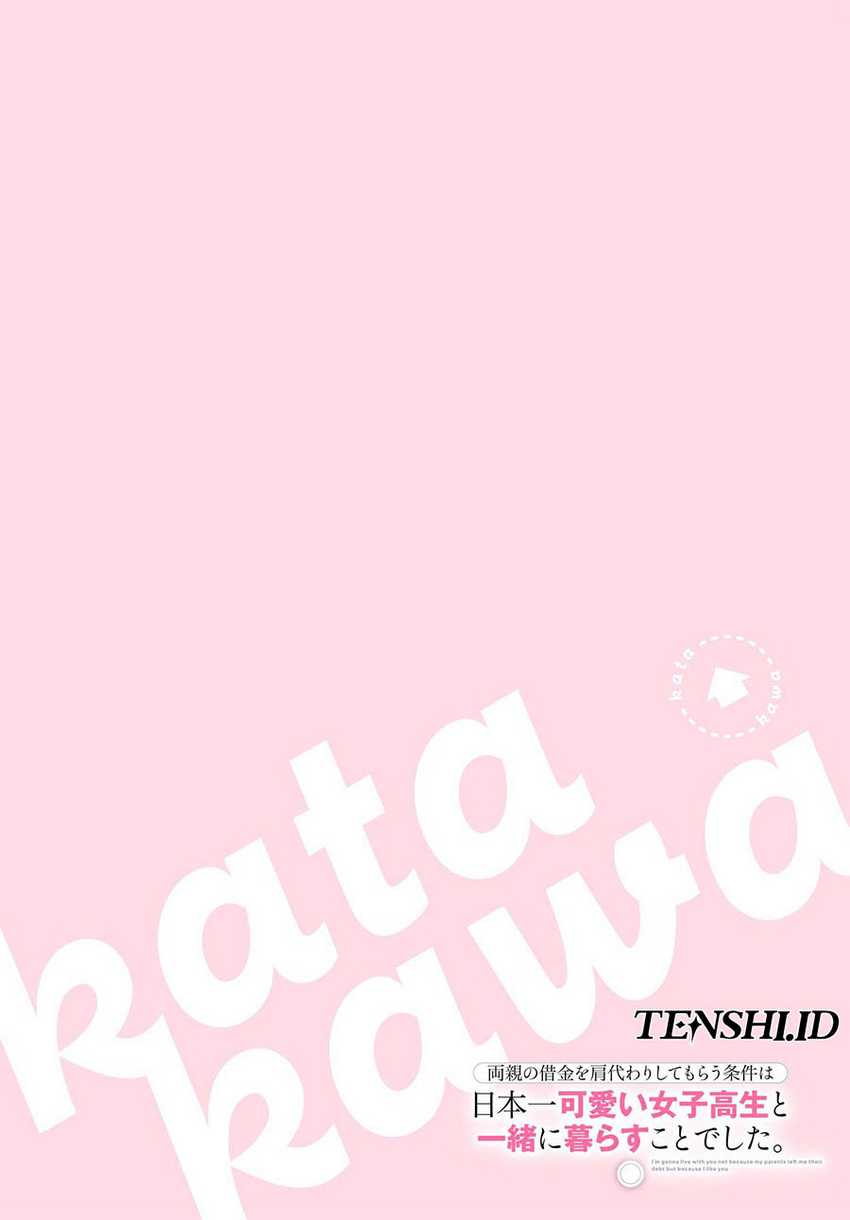 Ryoushin no Shakkin wo Katagawari Shite Morau Jouken wa Nihon’ichi Kawaii Joshikousei to Issho ni Kurasu Koto Deshita Chapter 27 Gambar 4