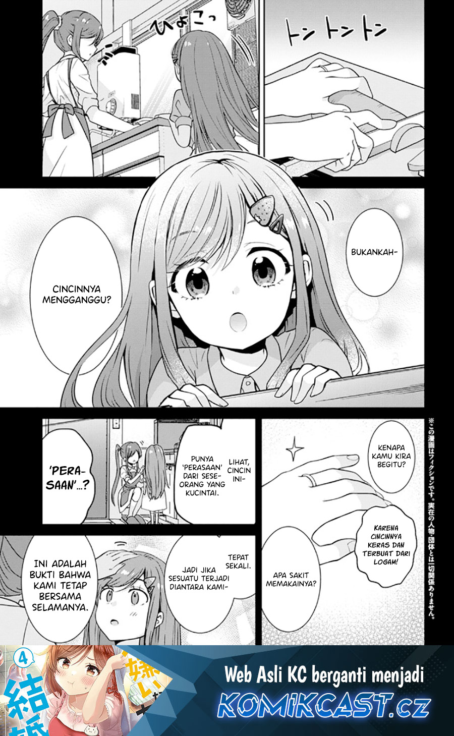 Manga Kurasu no Daikirai na Joshi to Kekkon Suru Koto ni Natta Chapter 23.1 gambar nomor 2