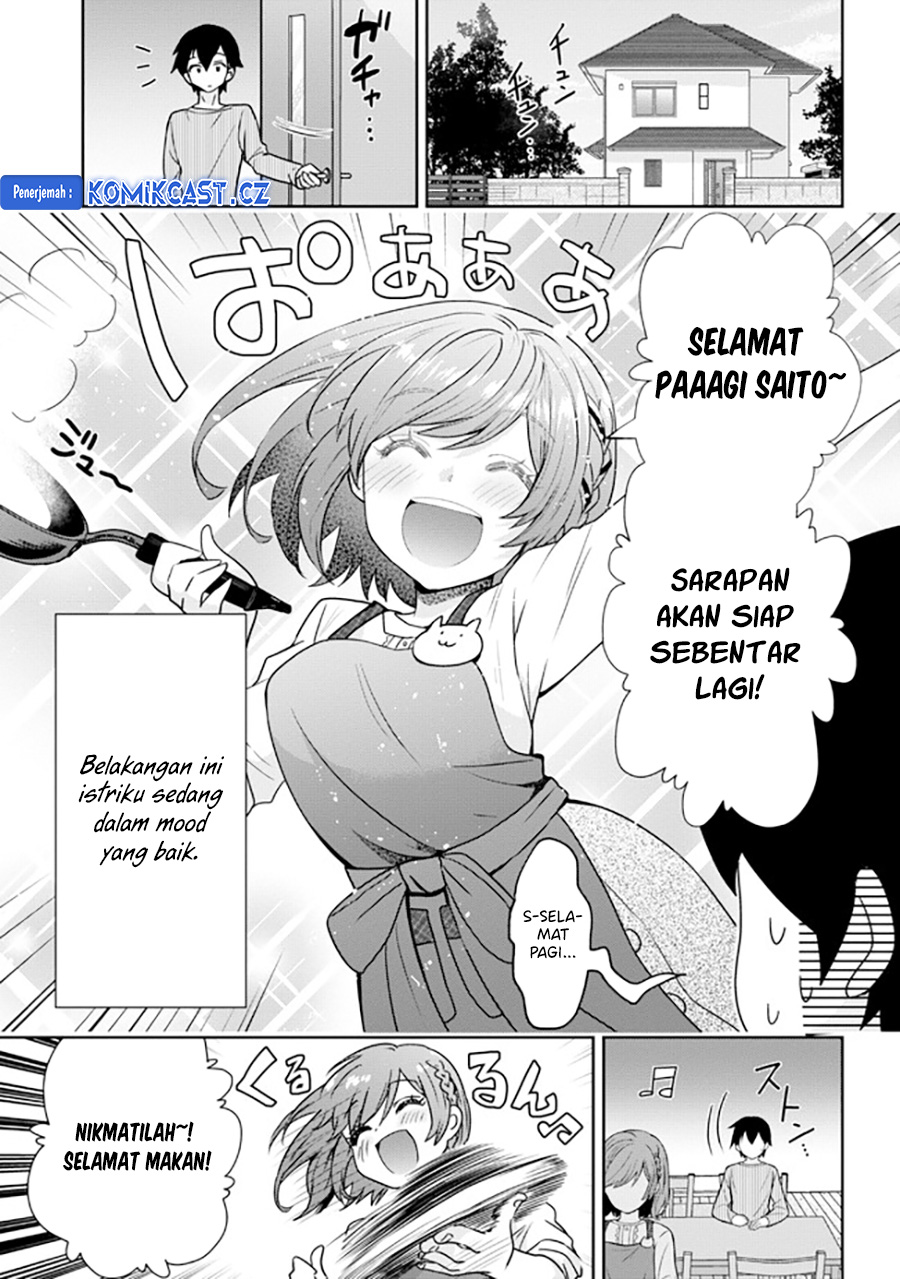 Kurasu no Daikirai na Joshi to Kekkon Suru Koto ni Natta Chapter 23.1 Gambar 4