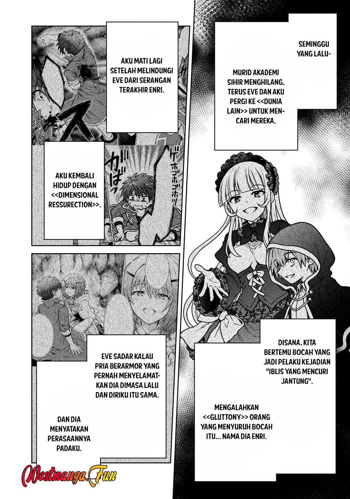 D Rank Adventurer Invited By A Brave Party, And The Stalking Princess Chapter 32 Gambar 8