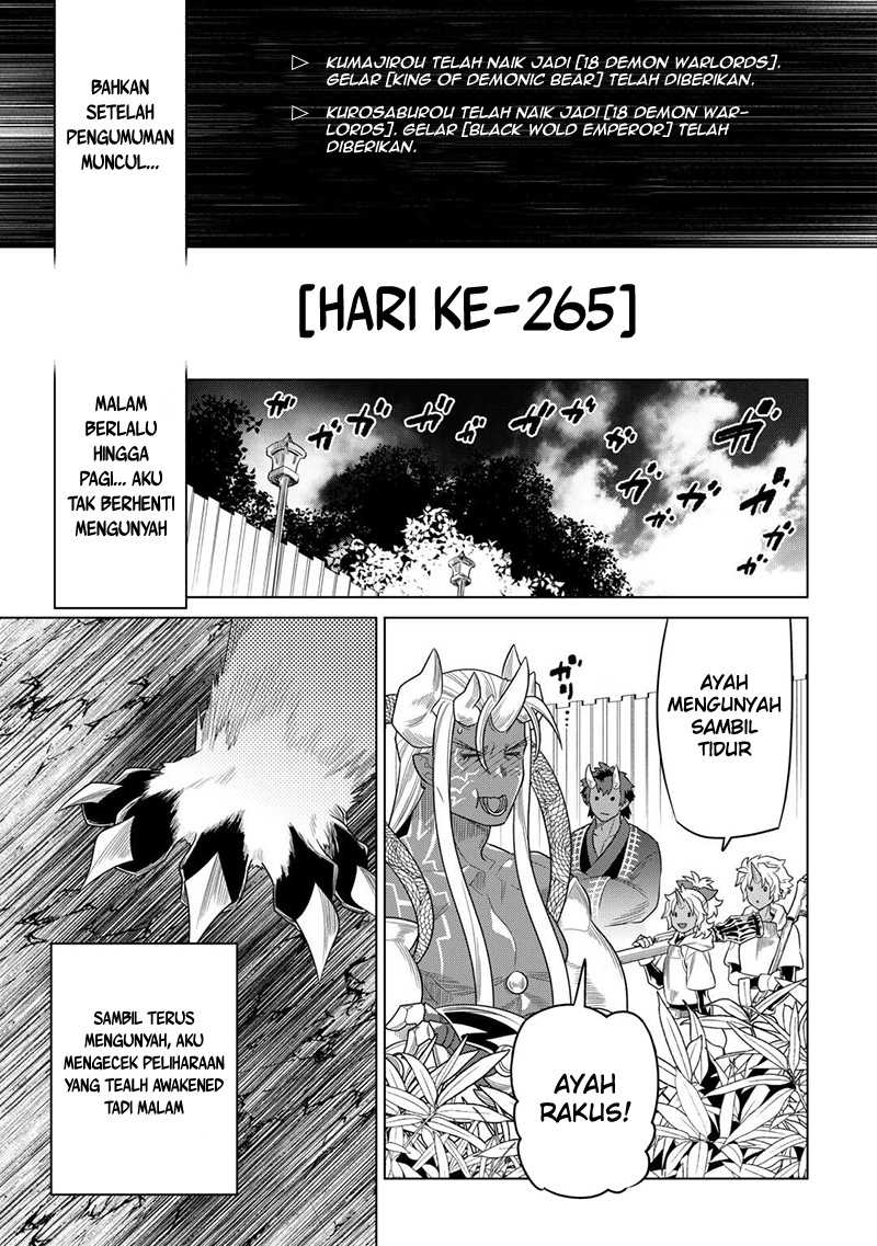 Re:Monster Chapter 104 Gambar 14
