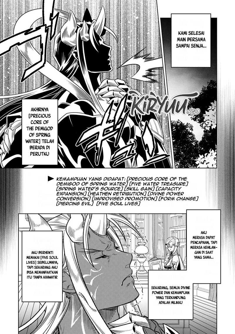 Re:Monster Chapter 104 Gambar 17