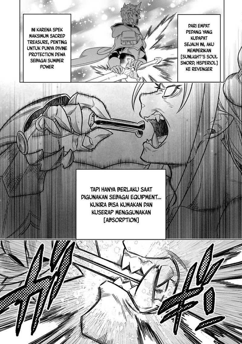 Re:Monster Chapter 104 Gambar 10