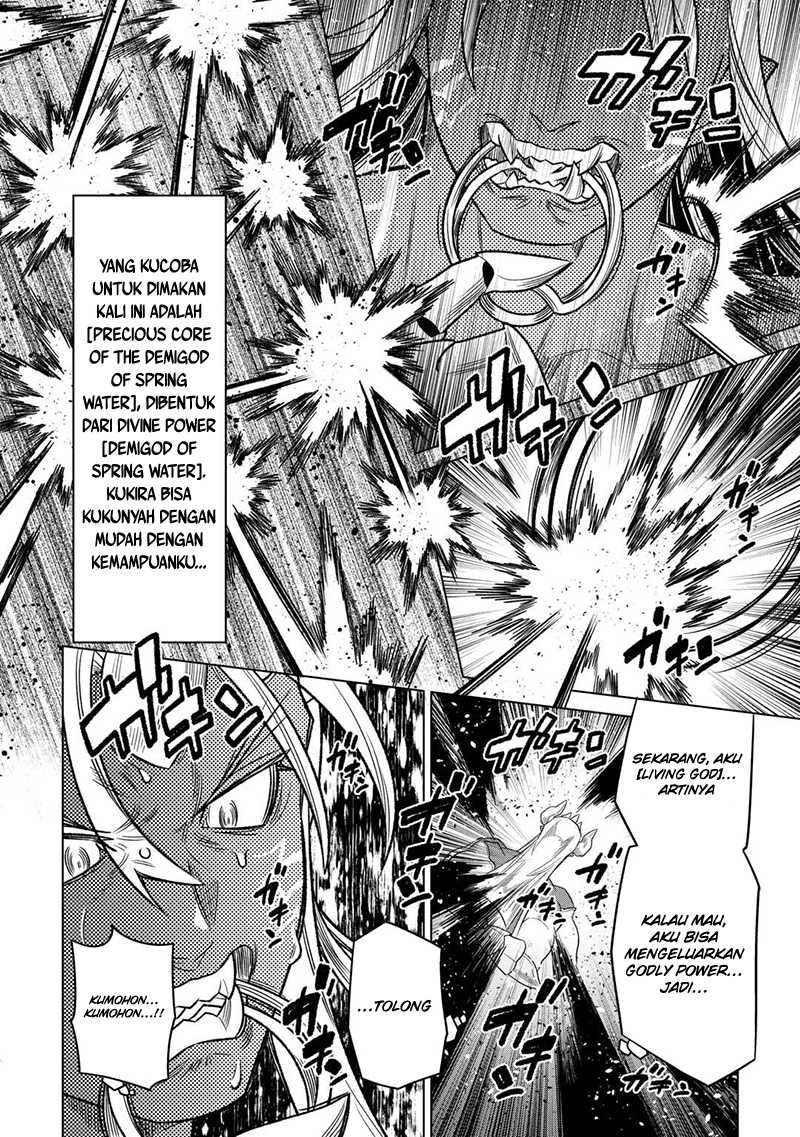 Re:Monster Chapter 104 Gambar 11