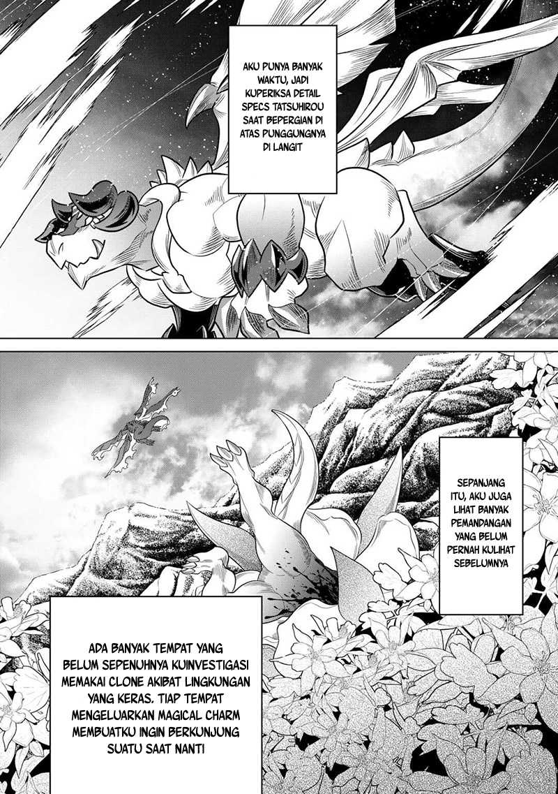 Re:Monster Chapter 104 Gambar 3