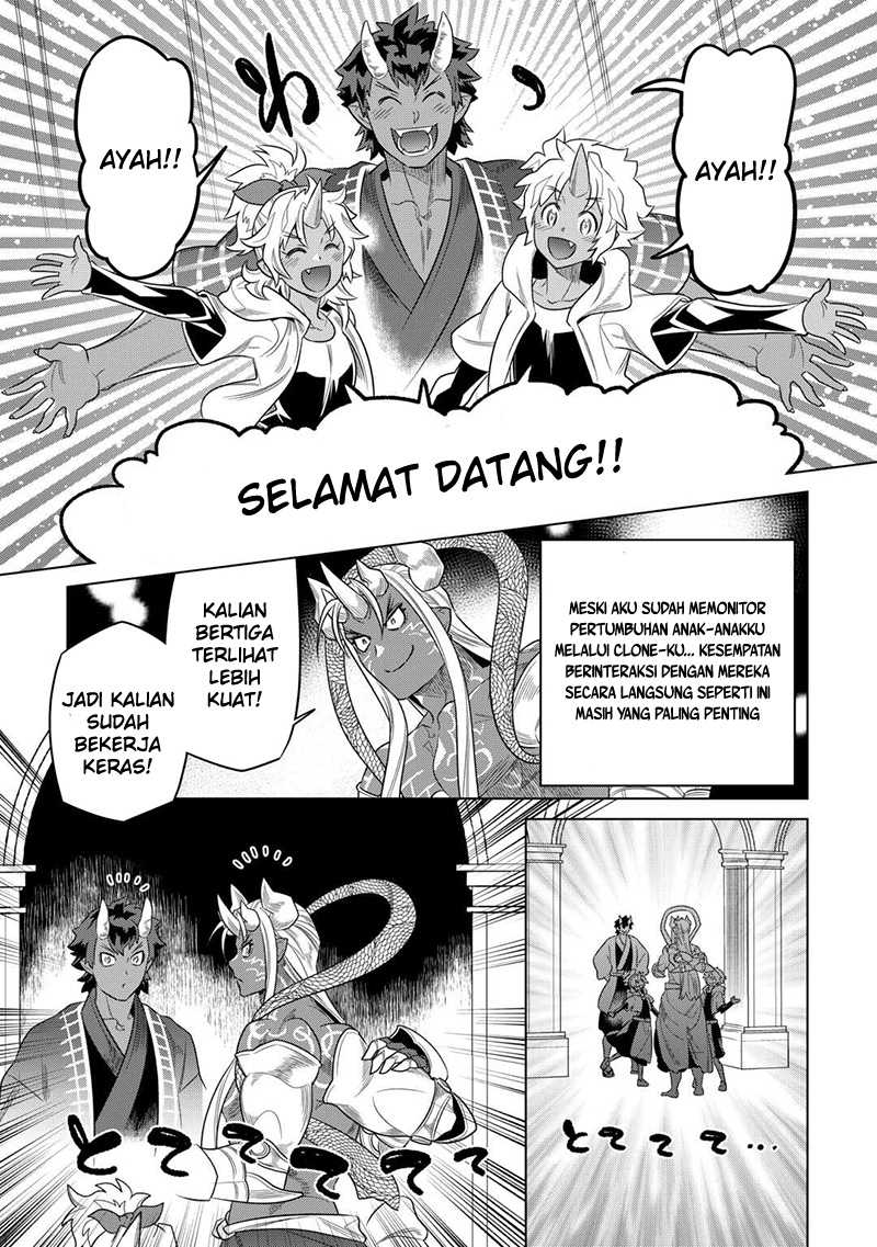 Re:Monster Chapter 104 Gambar 6