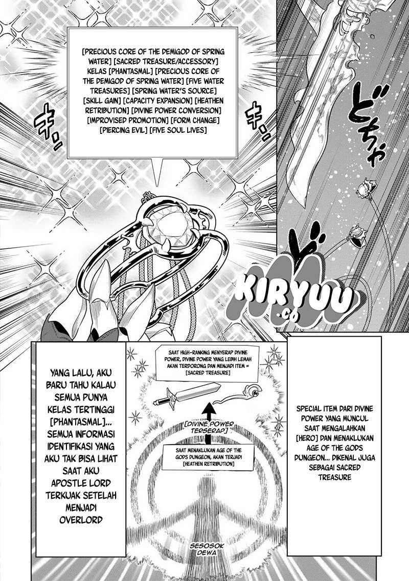 Re:Monster Chapter 104 Gambar 9