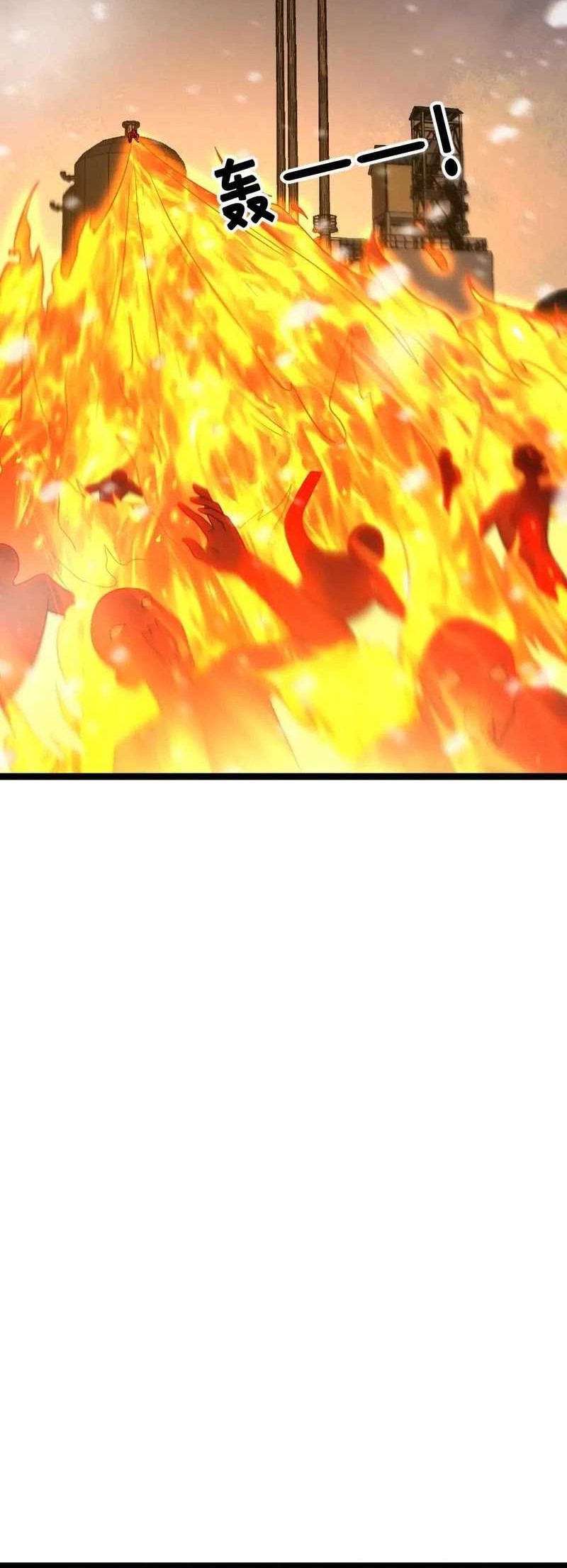 Freezing The World: I Built A Doomsday Safehouse Chapter 346 Gambar 15