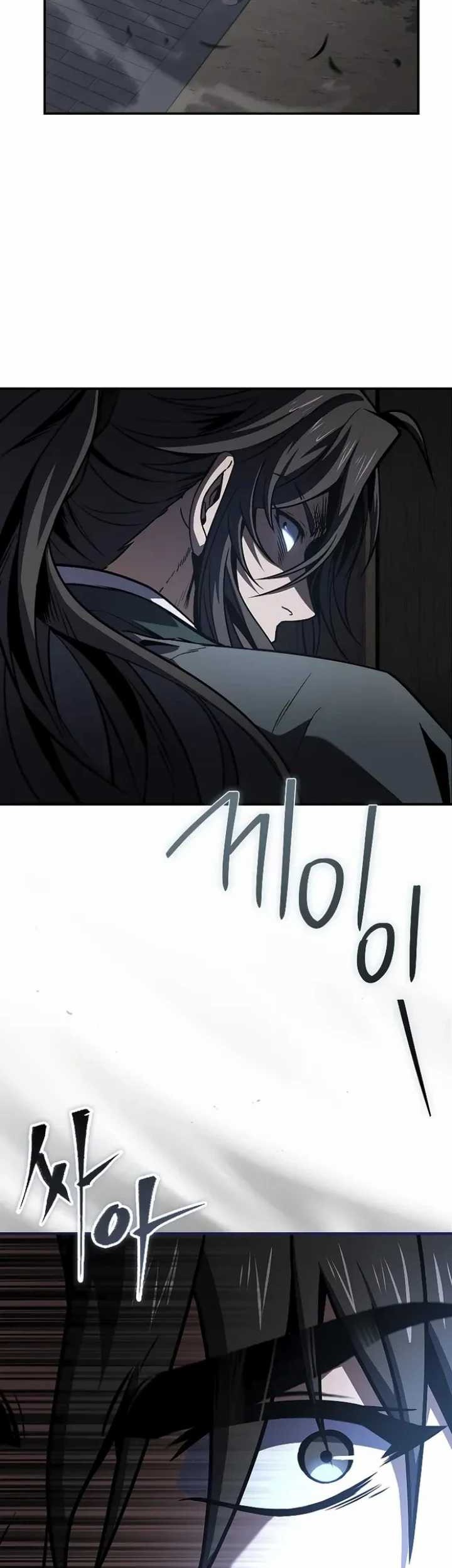 Reincarnated Escort Warrior Chapter 88 Gambar 27