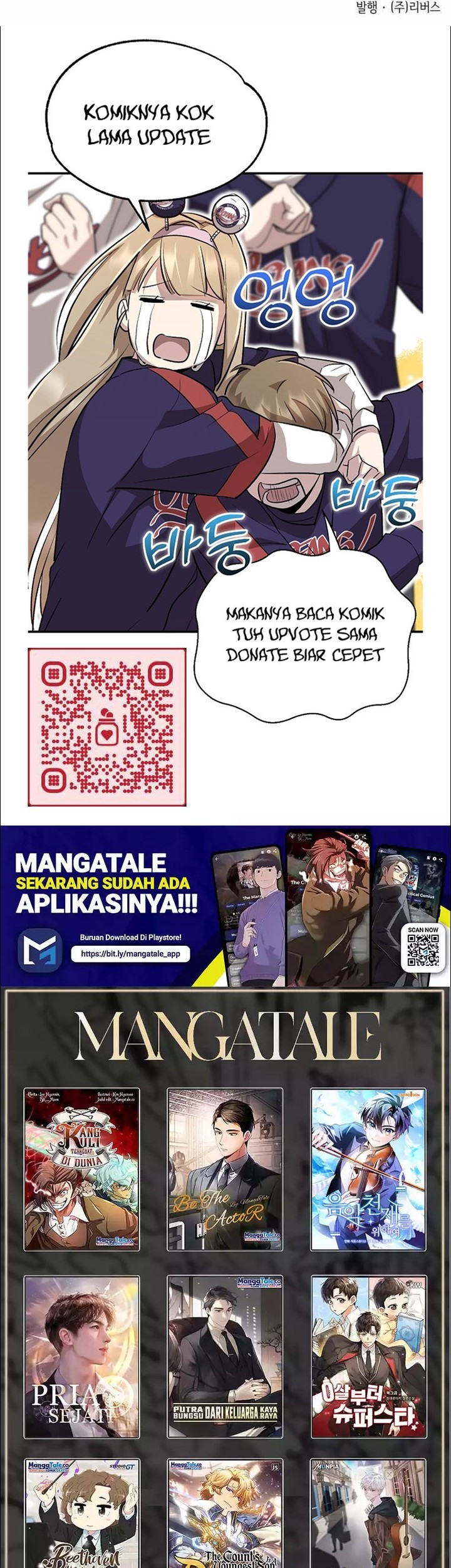 All Football Talents Are Mine Chapter 73 Gambar 39