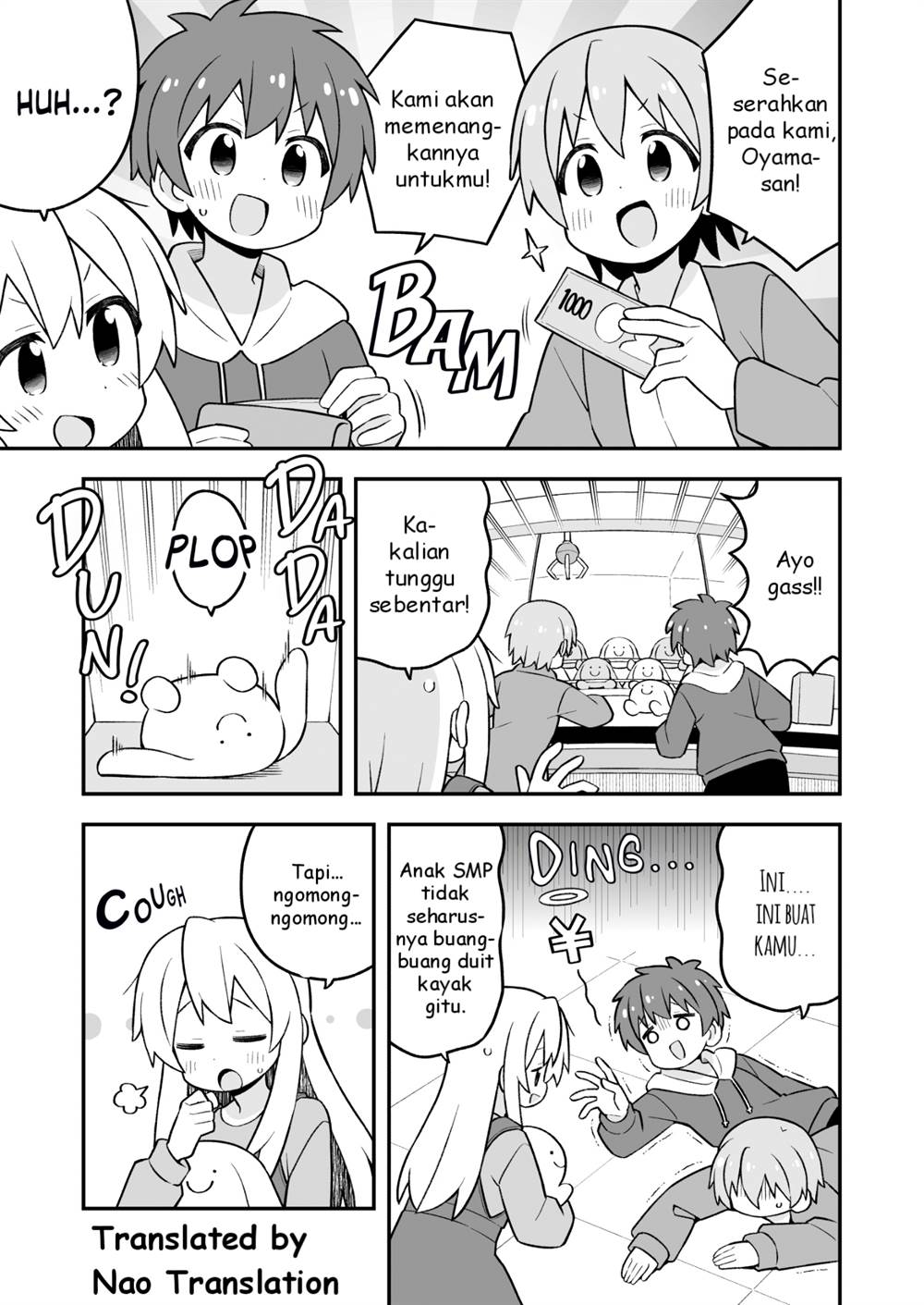 Onii-chan wa Oshimai Chapter 93 Gambar 10