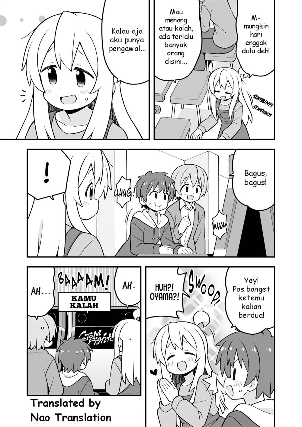Onii-chan wa Oshimai Chapter 93 Gambar 4