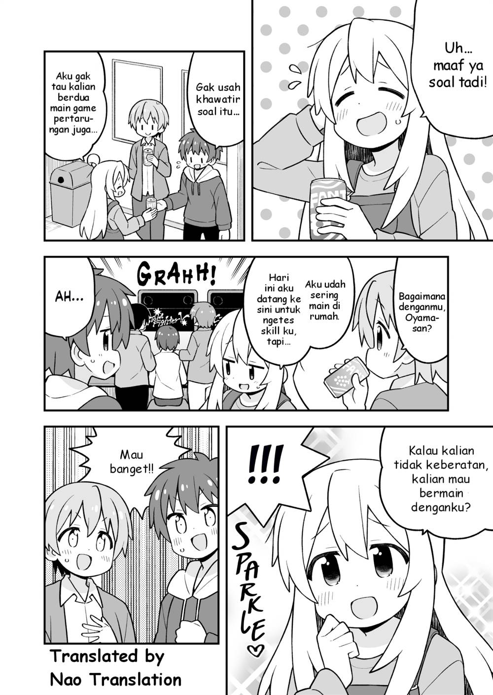 Onii-chan wa Oshimai Chapter 93 Gambar 5