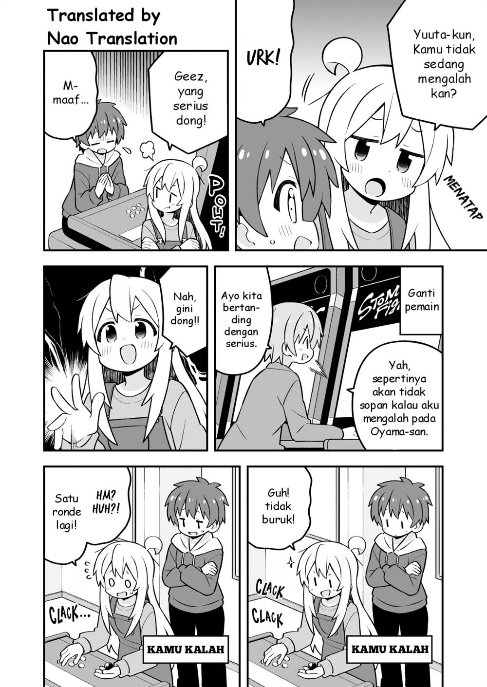 Onii-chan wa Oshimai Chapter 93 Gambar 7