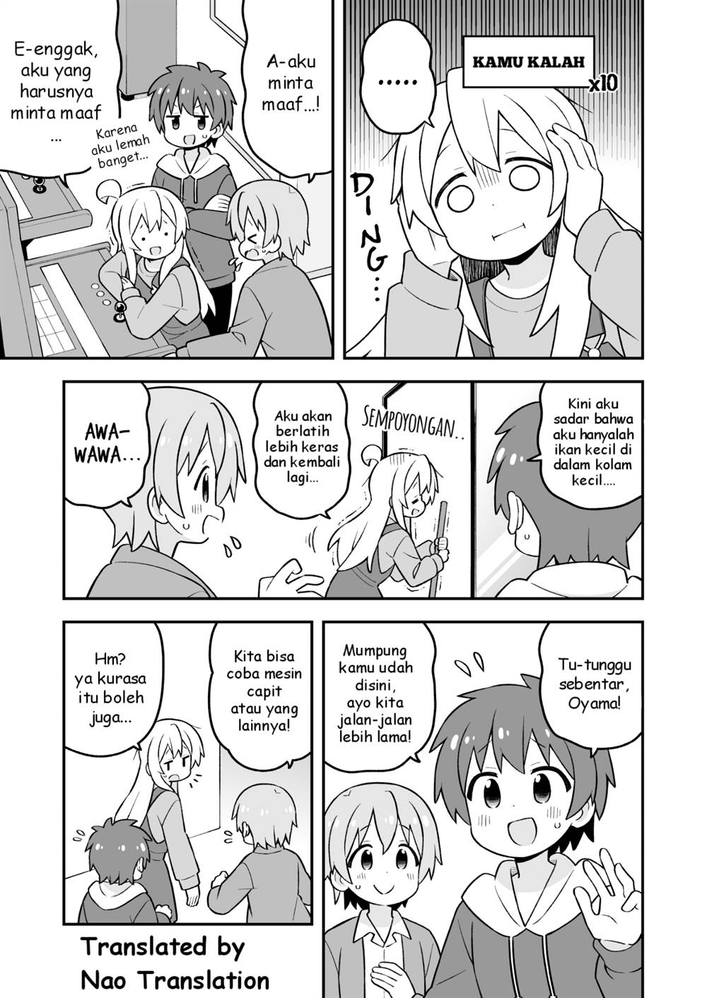 Onii-chan wa Oshimai Chapter 93 Gambar 8
