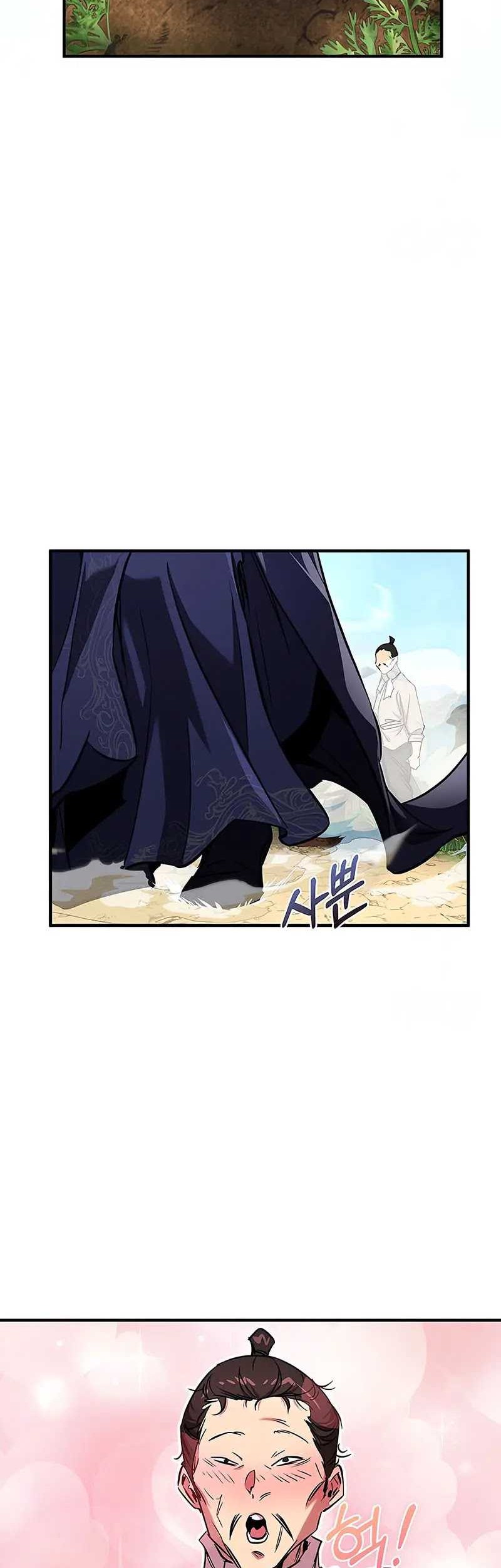 Childhood Friend Of The Zenith Chapter 33 Gambar 7