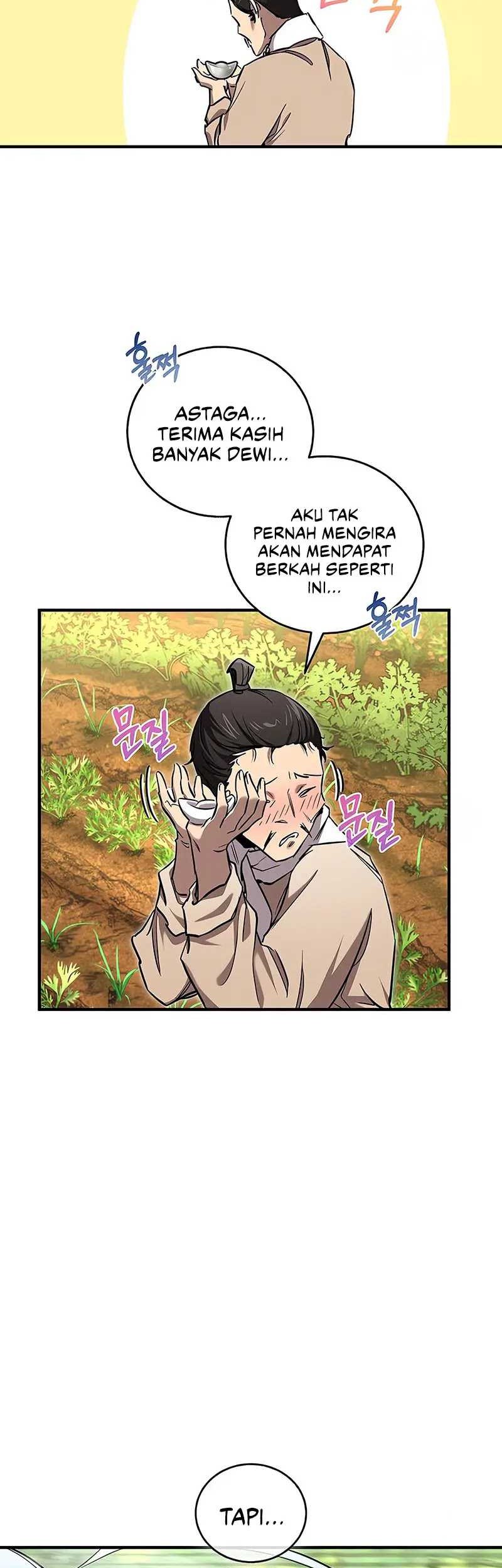 Childhood Friend Of The Zenith Chapter 33 Gambar 12