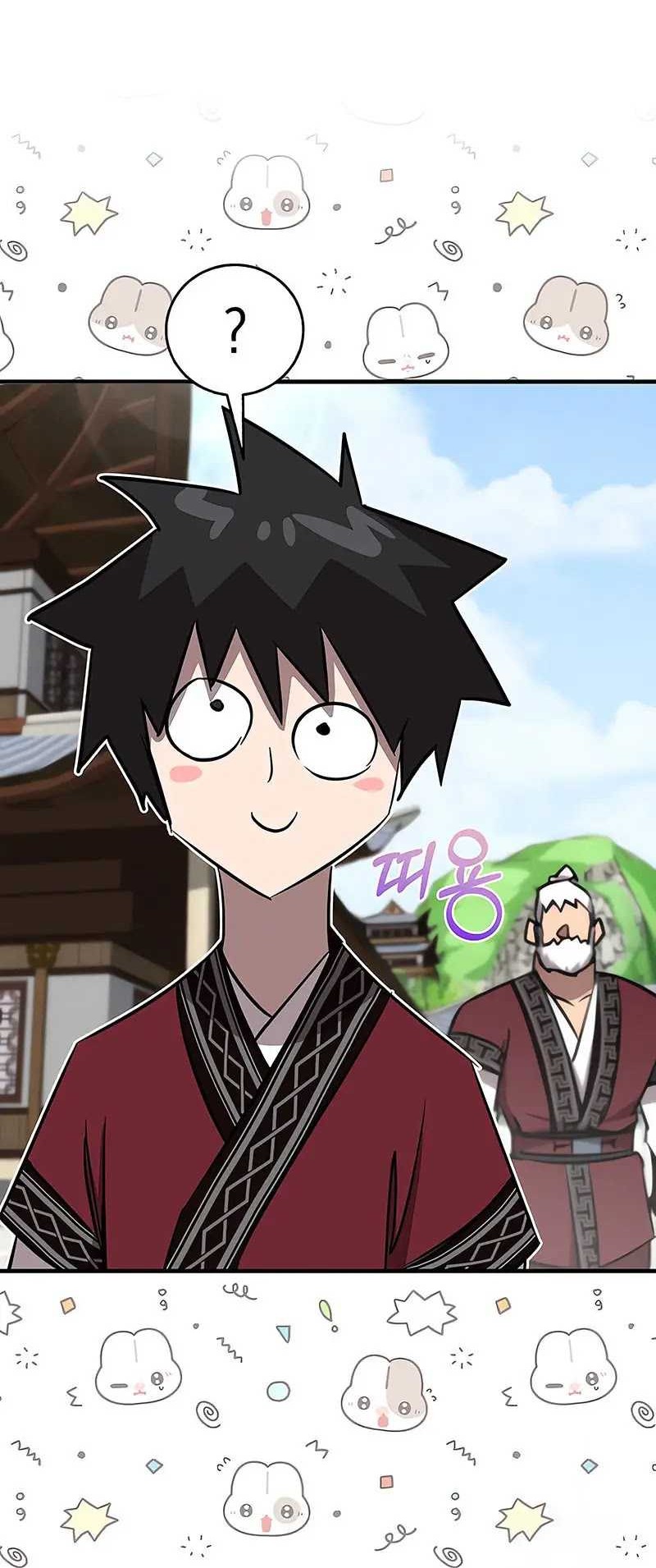 Childhood Friend Of The Zenith Chapter 33 Gambar 21