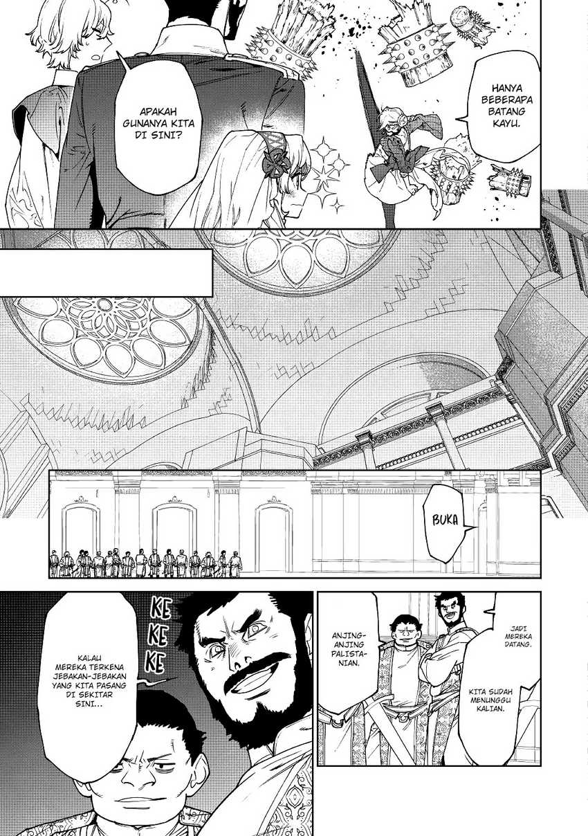 May I Please Ask You Just One Last Thing? Chapter 31 Gambar 17