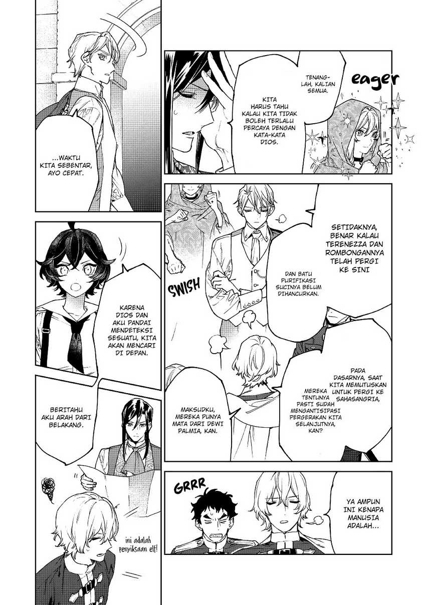 May I Please Ask You Just One Last Thing? Chapter 31 Gambar 11