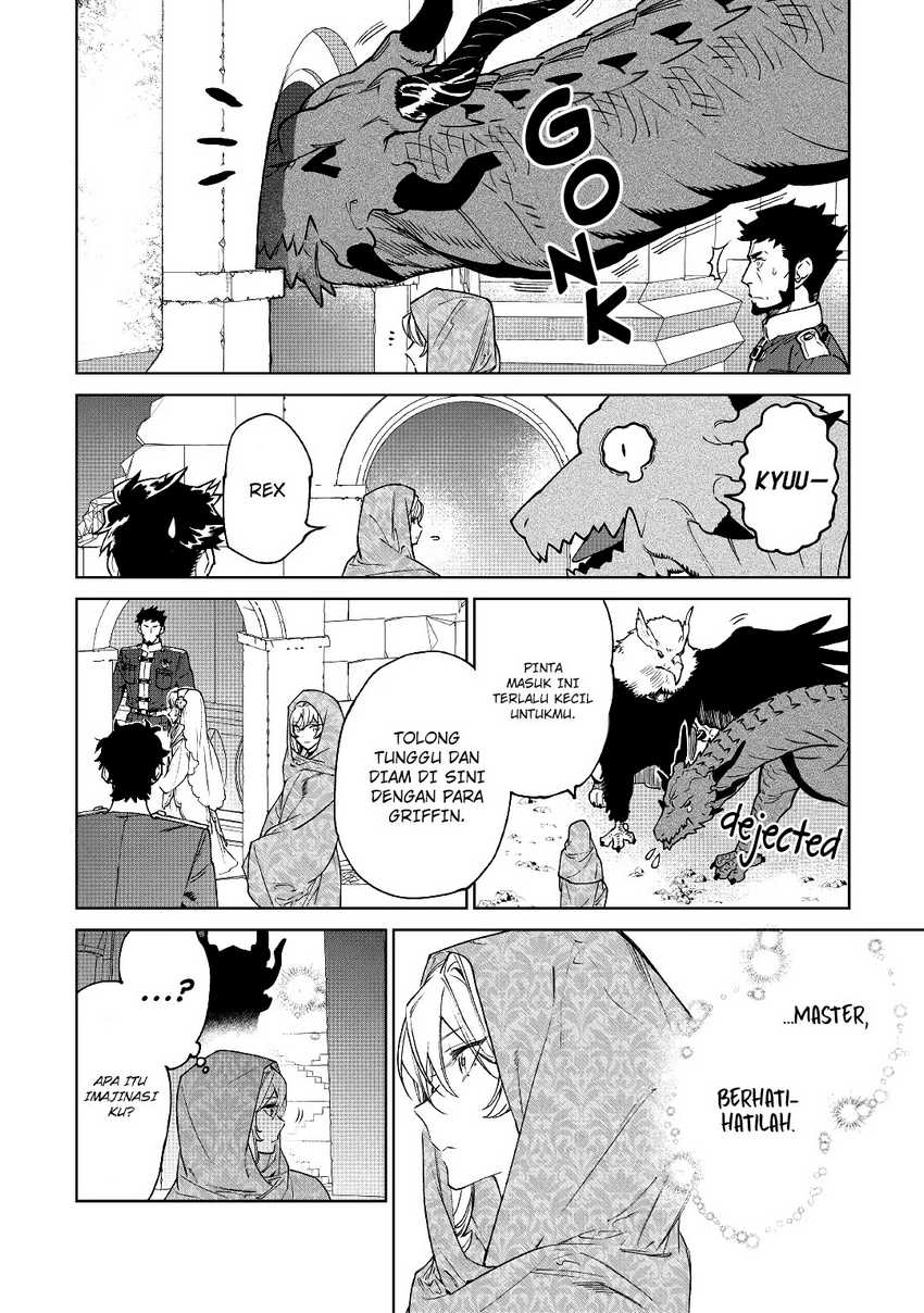 May I Please Ask You Just One Last Thing? Chapter 31 Gambar 12