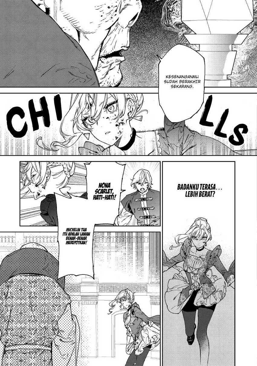 May I Please Ask You Just One Last Thing? Chapter 31 Gambar 28