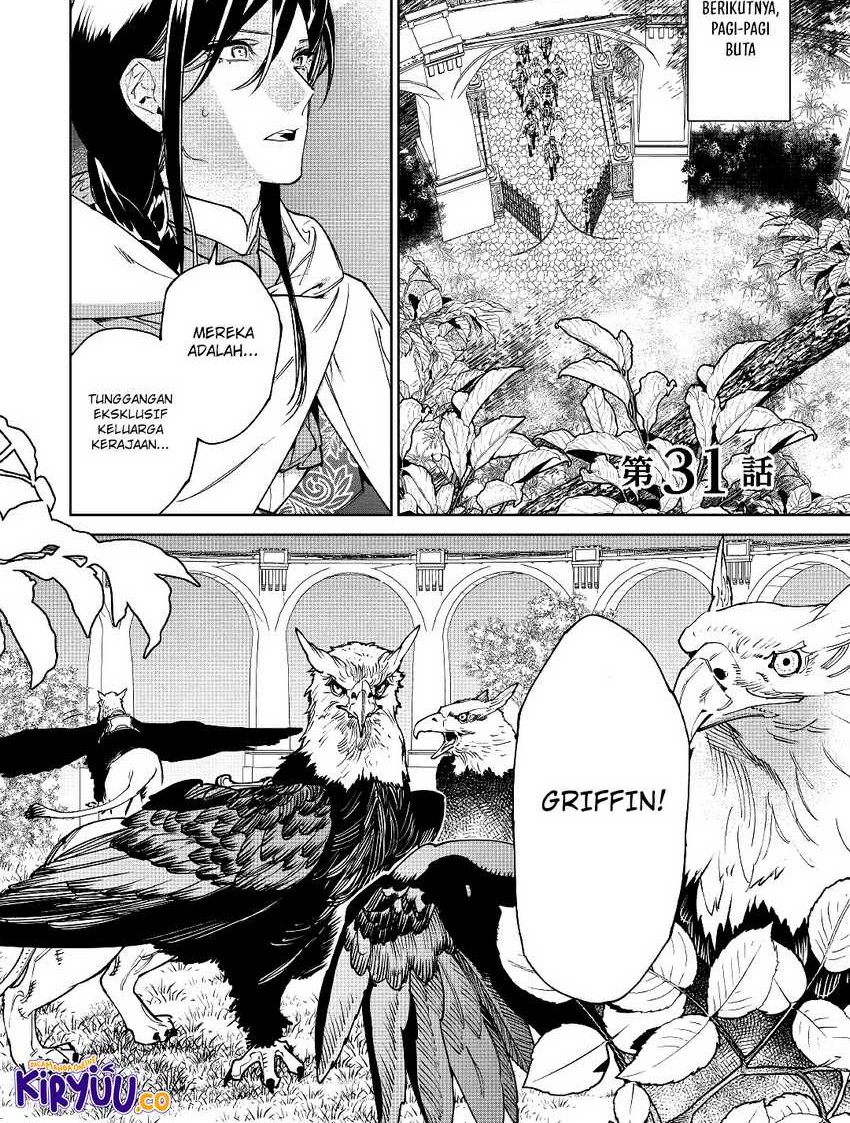 May I Please Ask You Just One Last Thing? Chapter 31 Gambar 3