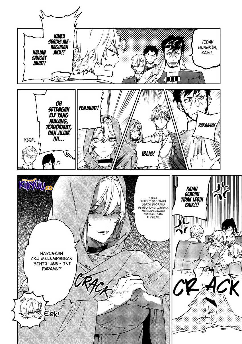 May I Please Ask You Just One Last Thing? Chapter 31 Gambar 10