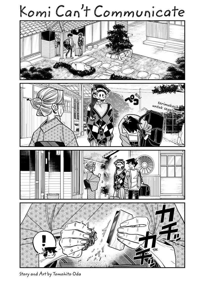 Komik Komi-san wa Komyushou Desu Chapter 487 gambar nomor 1