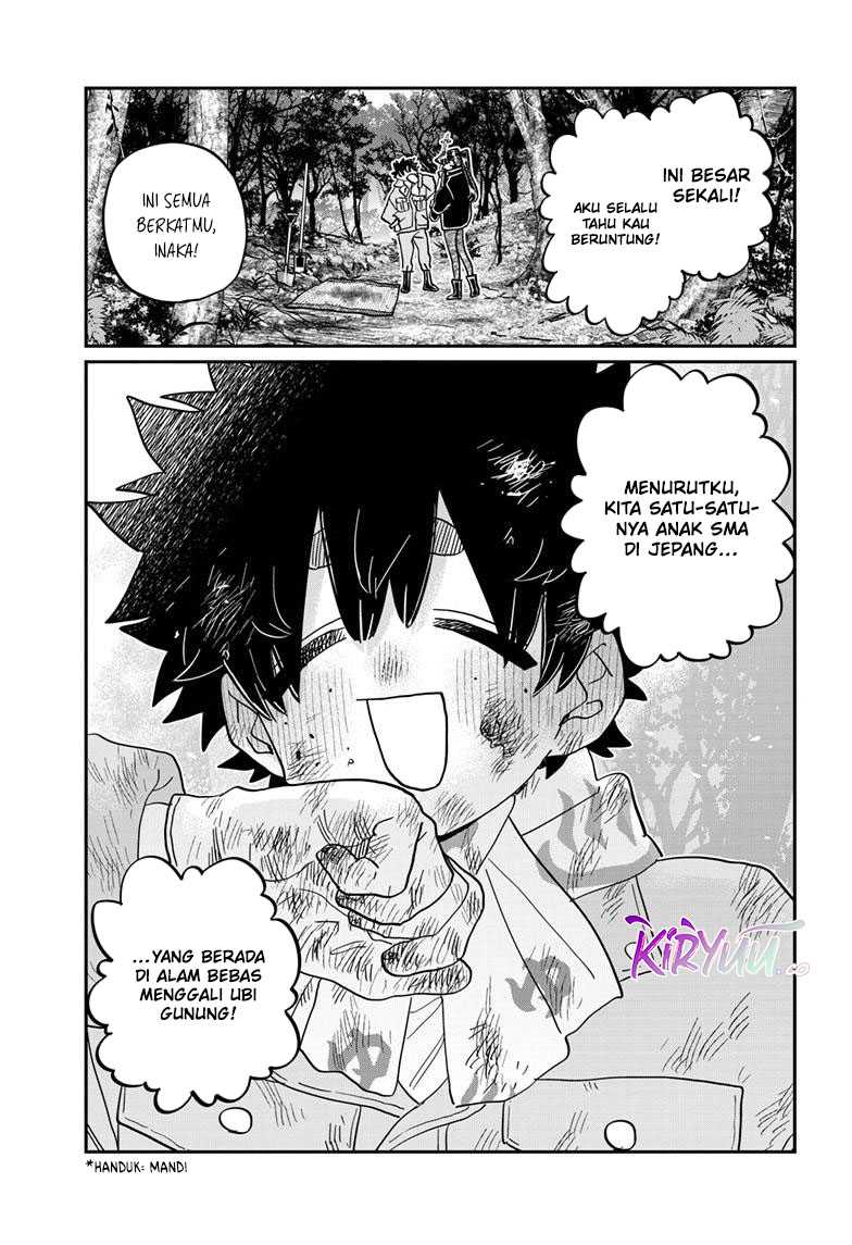 Komi-san wa Komyushou Desu Chapter 486 Gambar 17