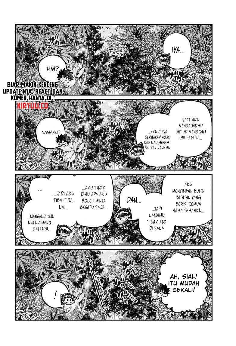 Komi-san wa Komyushou Desu Chapter 486 Gambar 14