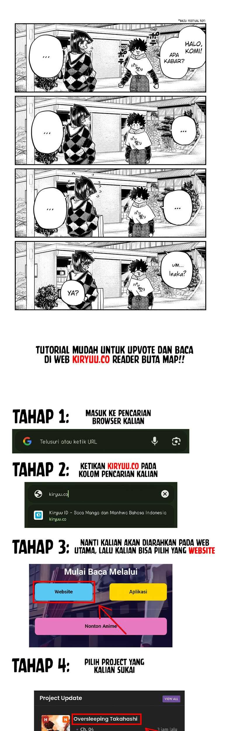 Komi-san wa Komyushou Desu Chapter 486 Gambar 3