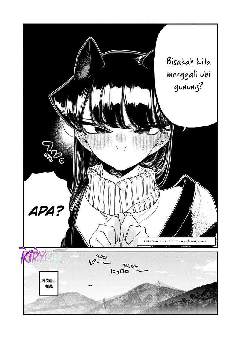 Komi-san wa Komyushou Desu Chapter 486 Gambar 5
