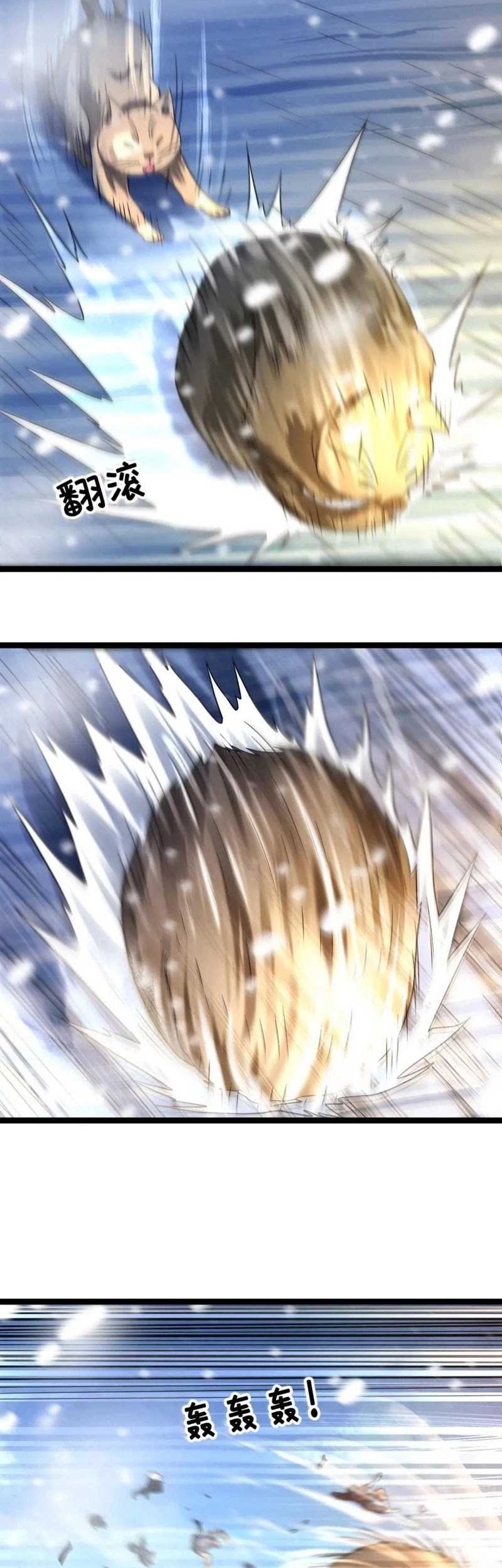 Freezing The World: I Built A Doomsday Safehouse Chapter 351 Gambar 13